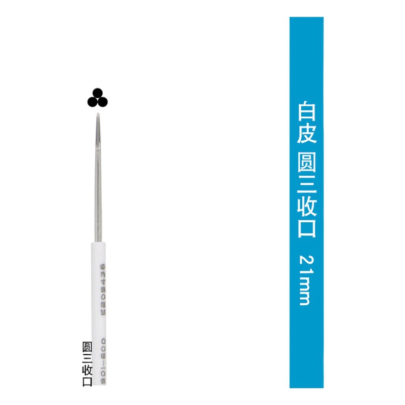Embroidery eyebrow tattoo needle fog closing garden three needles scattered garden five needles water fog eyebrow needle plum blossom fog eyebrow practice needle piece