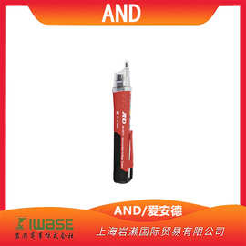 AND/爱安德测电笔AD-5571低电压高压双模式切换带led灯