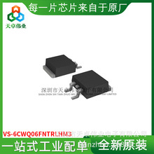 VS-6CWQ06FNTRLHM3 TO252-3 ���������� ȫ��ԭװһվʽ�䵥6CWQ0