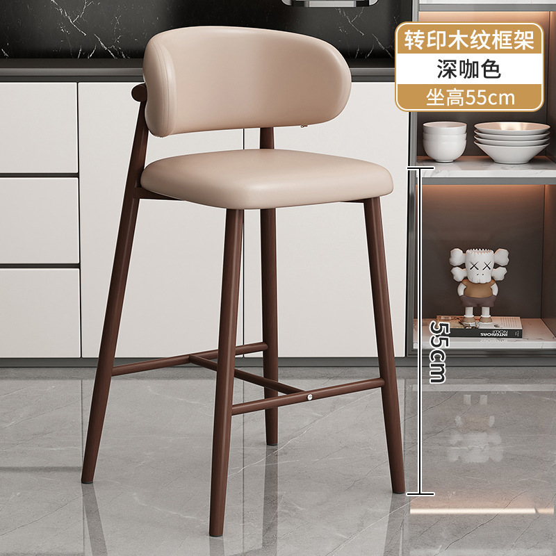 家庭用シンプルな背の高いダイニングチェアレストランバーバックレストバーチェアメーカー供給ミルクティーショップカフェチェア|undefined
