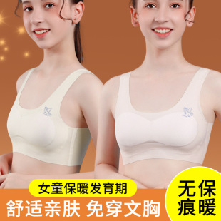 Ůͯ���°l����С�W���½q��ů����Ů��������ͯ�o���д�ͯС����