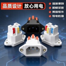 AC���Ʒ�ֲ����⺸���ٽӾ������Դ������о���Ʒ�ֹ���250V10