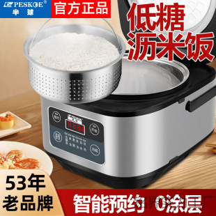 ���l�����������������ל����x�Ǟrˮ�r�����������õ�