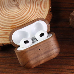AirPodspro2 新しい木製ヘッドフォンカバー AirPods3 ウォールナット落下防止オールインクルーシブヘッドフォンボックスに適しています。
