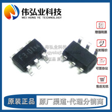 ȫ��ԭ�b ASB-206 ASB206 SOT23-6 �������D���^���^оƬ