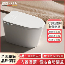 ¿ȫԄһwʽpˮ·ĭܟoˮRͰ