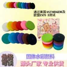 �S��ֱ�N���w12ɫ��������g�L��ˮ�ʷ�����l