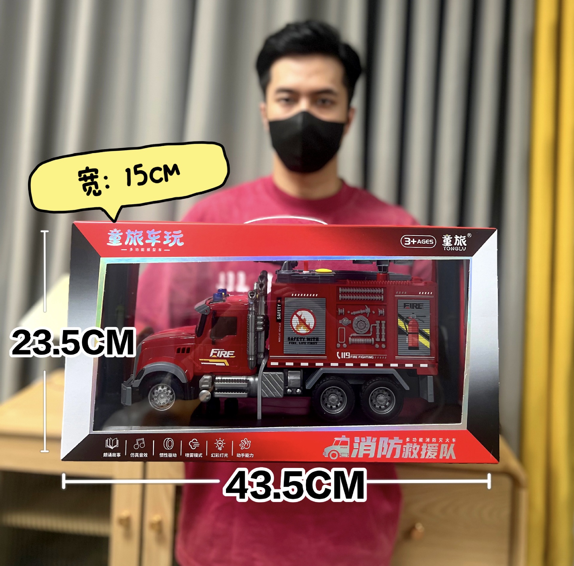 Regalos de la institución infantil inercia coche de rescate de bomberos contará historias de ingeniería excavadora juego de juego juego de la ciudad
