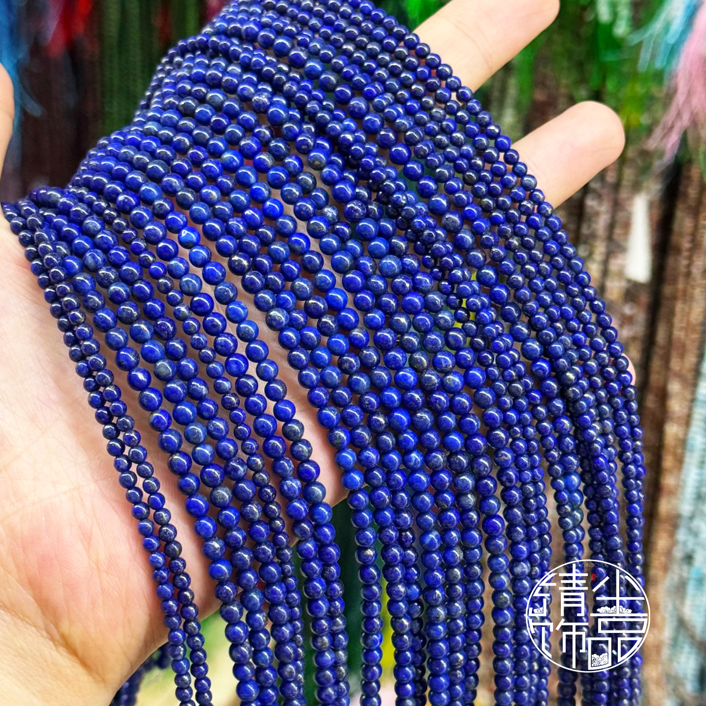 Natural un-optimized 3A lapis lazuli long round beads, spacer beads, DIY bracelet necklace loose beads jewelry accessories