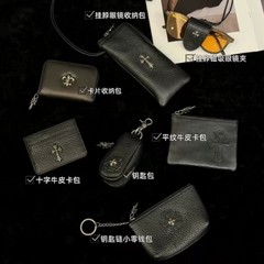 克罗*心同款现货头层牛皮卡包百搭零钱包时尚钥匙包挂脖眼镜包包