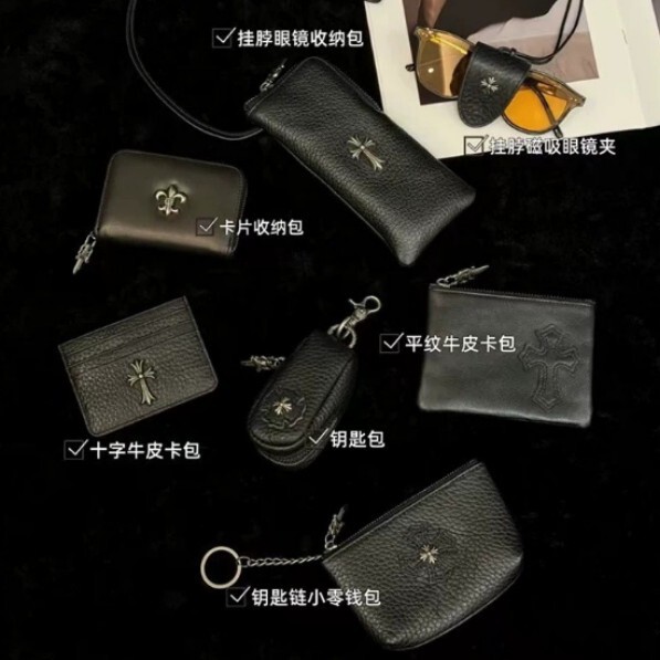 克罗*心同款现货头层牛皮卡包百搭零钱包时尚钥匙包挂脖眼镜包包|undefined