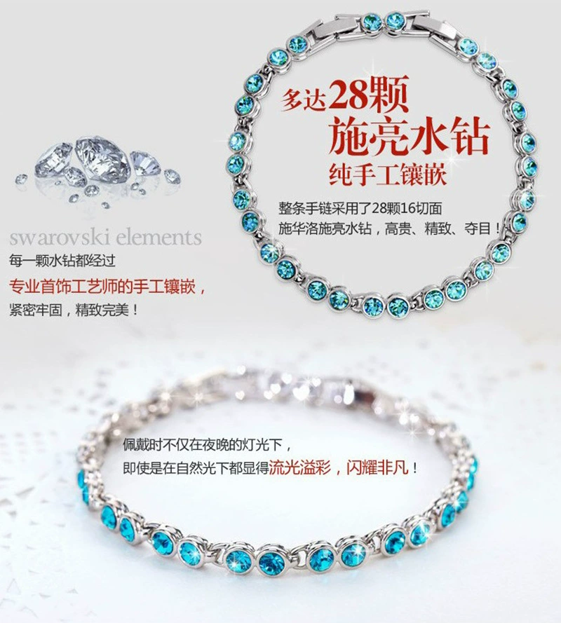 Маленькое дизайнерское украшение, crystal bracelet, корейский стиль, тренд сезона
