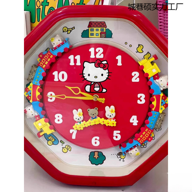 HelloKitty小火车玩具挂钟质量时钟创意玩具kt猫挂钟可爱客厅塑料|undefined