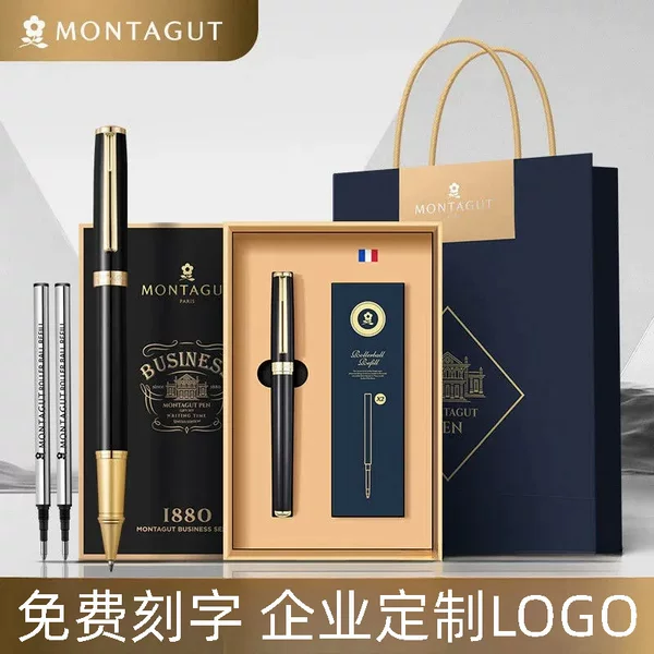 Montejiao Signature Pen High-value Jewelry Pen Business Male and Female Office High-end Gift Box suit Enterprise Gift Pen
