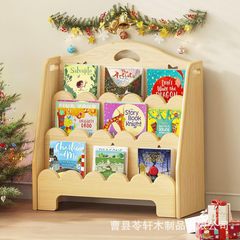 跨境木制儿童波浪书架木质婴儿绘本收纳架边缘幼儿园绘画书架多层