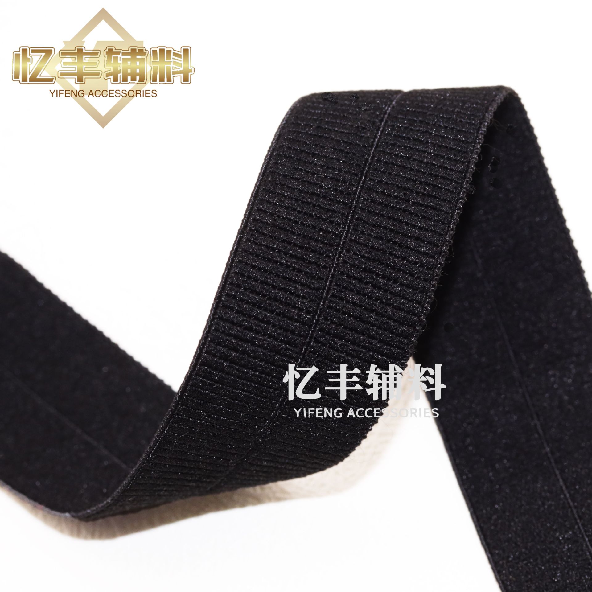 (블랙) 2.0CM (얇은) 골지 바이어스 (3476 스타일) *미터