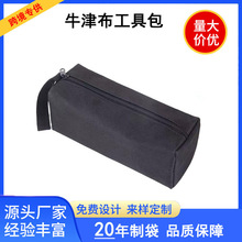 ���߰���С̖�Ӻ��ˮ������๦��ţ�򲼾S�ް�늹��������ռ{��