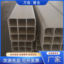 �S�ҹ���PVC�ſ׶�׸�Ź� ��ɫ��|���o�� ����ͨ����pvc��Ź�