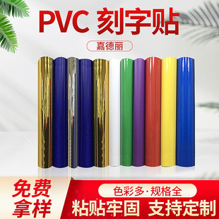 ������܇�N���S��PVC�����z���r�N����Ĥ�����N�������z�˺����N