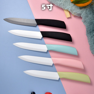 5 inch ceramic fruit knife in stock single gift knife ceramic knife kitchen knife gift kitchen knife household