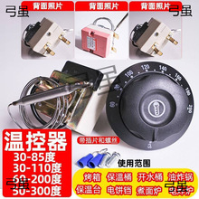 �ؿ��_�P�ضȿ������n�ؿ��������_ˮͰ��ը��ը�t����̨