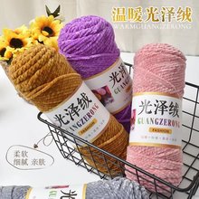 4�����ɹ�ɽqë���F�hЬ��ë������ë����ñ�Ӿ����R�d���u��