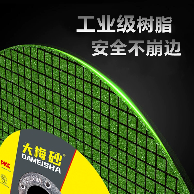 Отрезной диск Golden Lion для нержавеющей стали, металлический отрезной диск, шлифовальный диск, тип 100, диск для угловой шлифовальной машины, металлический отрезной диск, шлифовальный круг, диск 107