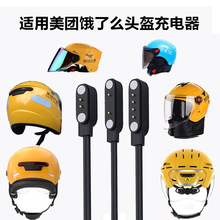 �������u�^�����C���RС��늴�����늾����ļ������{���^�������