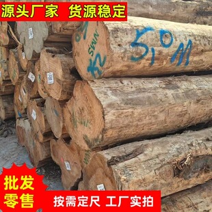 ���l���ľ ԭľľ�� �ӹ��Ž��۲Ĺײ����ľ �tѩ����� �S���