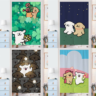 No-Punch Door Curtain Decorative Curtain Bedroom Hanging Curtain Partition Bathroom Cartoon Line Children's Room Puppy Blocking Curtain
