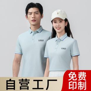 �ļ��̄��L�q�޶����p�z���gɫ���I������T�������Ļ������´̽�
