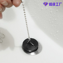 ?�F؛�N����ˮ��ԡ��ֹˮ�����z��ˮ��ϴ�ֳ�ˮ�����l���g��©��