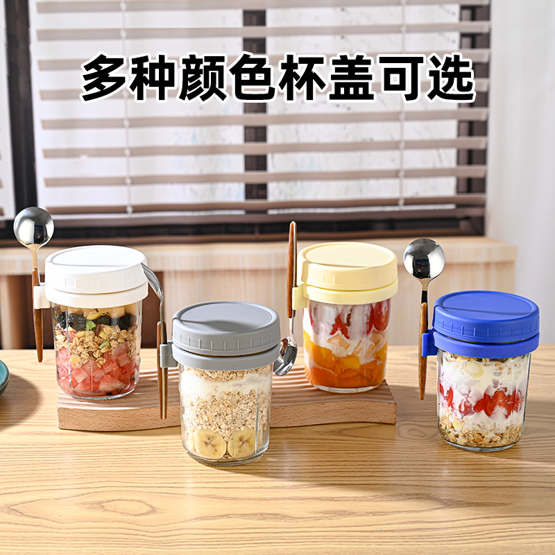 Taza de avena portátil durante la noche al por mayor taza de agua con cuchara con cubierta taza de desayuno taza de ensalada de vidrio taza de yogur