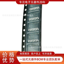 MC14013BDR2G ȫ��ԭ�b�F؛ �����·��IC�� ߉݋ �|�l��