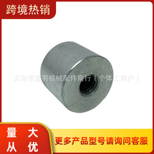 �D��ĥ�p͹݆ 6711643