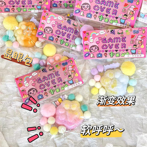 Xiaohongshu's same cat claw pinch and decompress toy pinch and play soft rubber plush cat claw decompression artifact