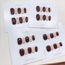 巧克力奶茶美甲秋冬纯色显白高品质单色批发纯手工穿戴美甲光疗
