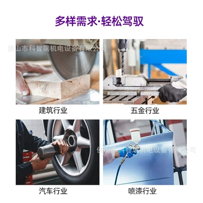 Hava kompressorları Industrial-Grade High-Pressure Air Compressor for