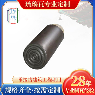 �����ĭh�M��Ͳ���l ��ʽ��ͤ�����b��������߷���ߜ�������