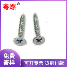 �S�����l �ߏ��ȸɱ�� �S�ҬF؛ 6#*32 ���{�\ ��Ӳ̎��