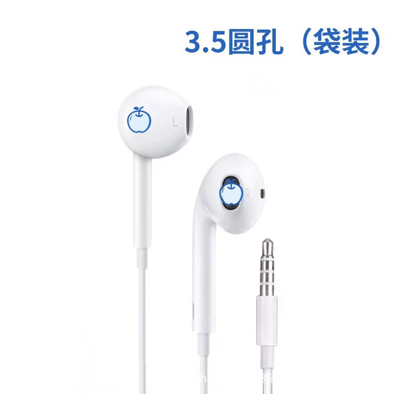 Горячие предложения совместимо с Apple проводные наушники Huawei Android Xiaomi Type-C круглое отверстие интерфейс шумоизоляция зона фабрика