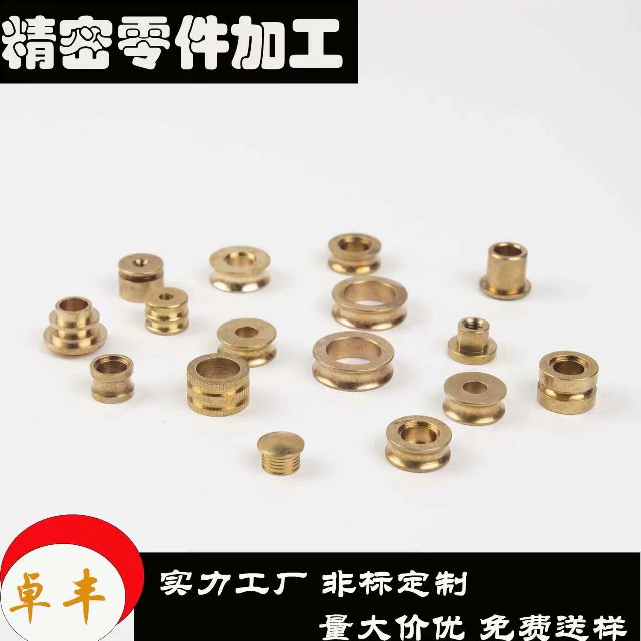 9dcb0aed9234a18a544f10b42655f5