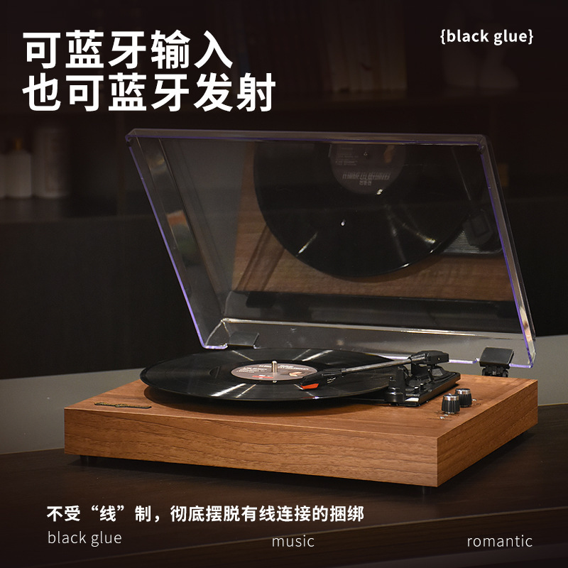 黒ゴムレコード機LPレトロbluetoothオーディオ現代旧式蓄音機レコード機盤圧電レコードヘッドレトロ|undefined