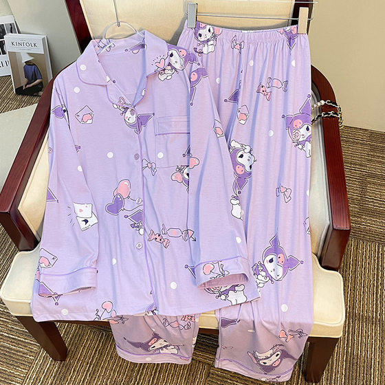 Japanese ins Sanrio cute purple kulomi pajamas women's spring and autumn cartoon home suit real shot wholesale