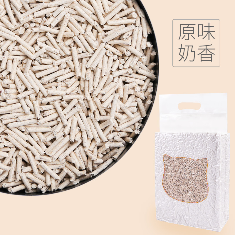 Mezcla de frutas de boca múltiple sabor tofu arena para gatos 2,2 kg desodorante para mascotas gato suministros bentonita arena para gatos