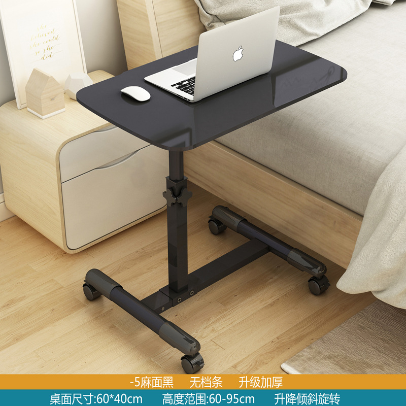 -5 개의 pockmarked 블랙/디럭스 버전 60*40cm [업그레이드 농축]]❥시프트 바 없음