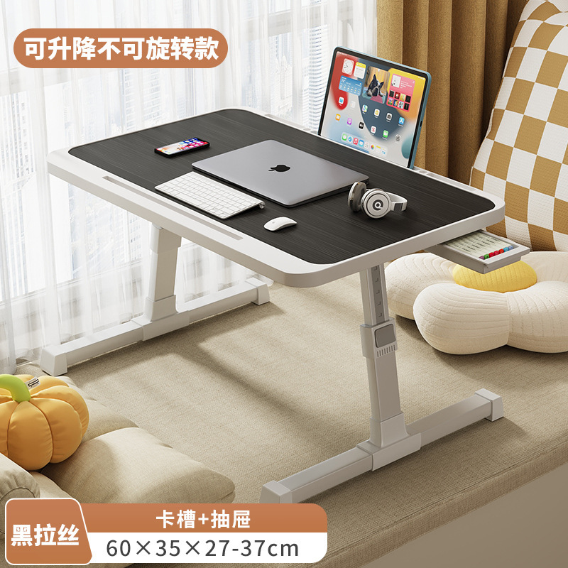 T6 クロスボーダーリフティング折りたたみベッド小さなテーブル多機能学習デスク|undefined