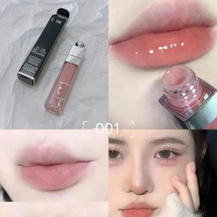 Cross-Border Exclusive Dijia Lip Gloss Full Size 6ml Charming Moisturizing 001 # 027 # Moisturizing Lip Care Drop Shipping