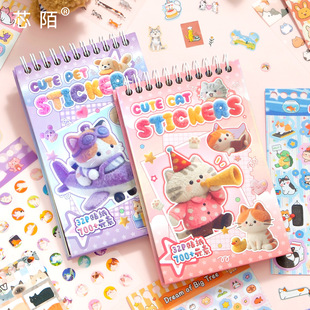 оİ ���Ｏ���N���� �ɐۿ�ͨ�N���b��زı���ͯ��ü��N����