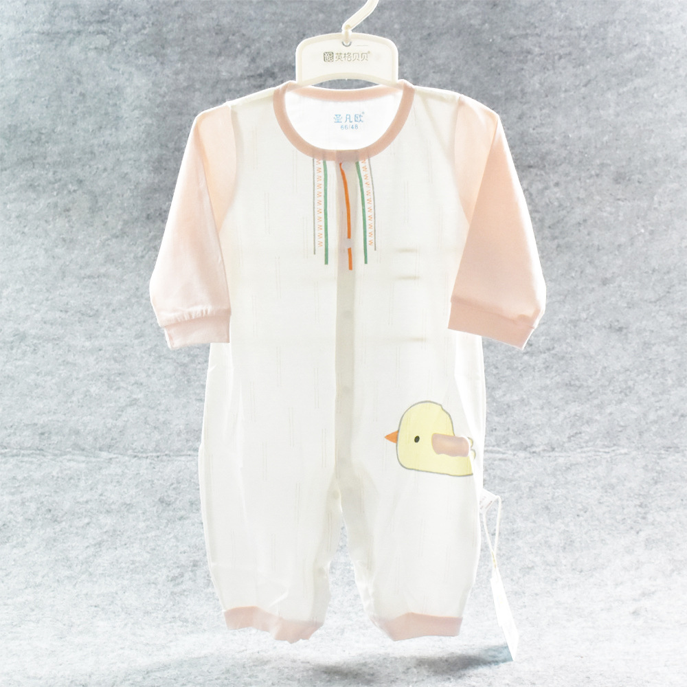 O1CN011mVsxN1HWPeo4HIon_!!2529